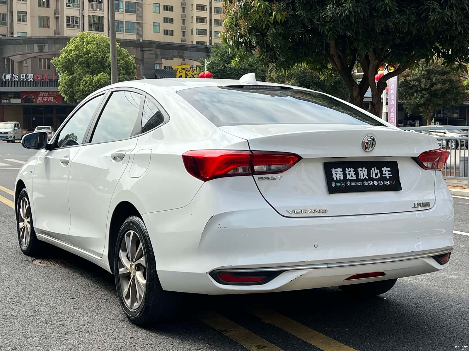 Buick Verano, 2023 6