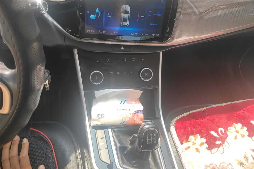 Chery 5, 2021 16
