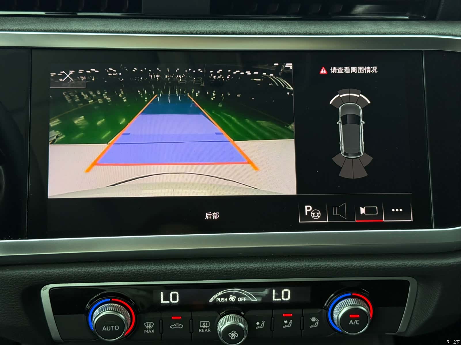 Audi Q3, 2021 16