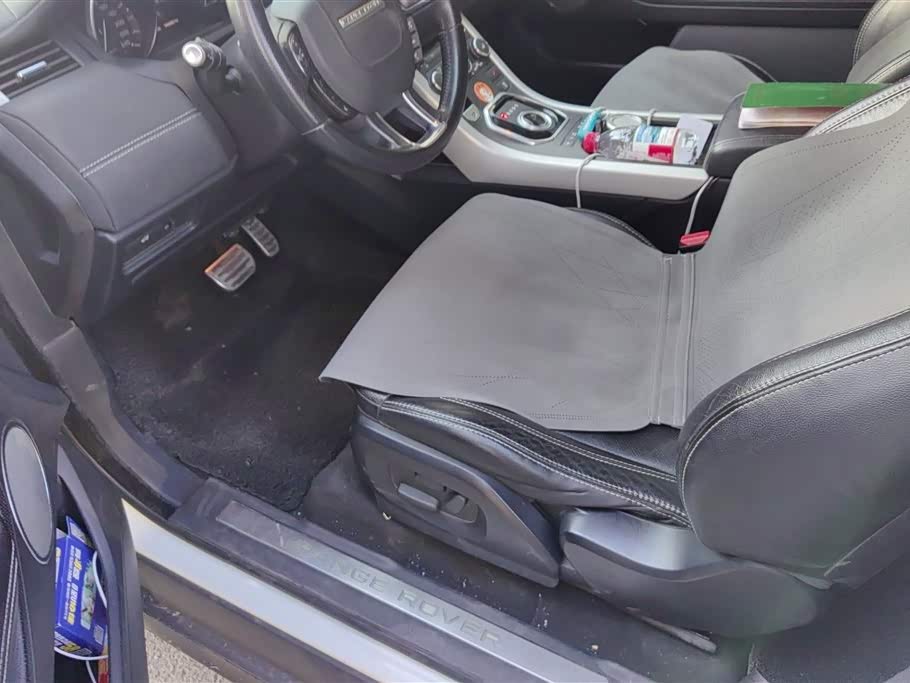 Land Rover Range Rover Aurora