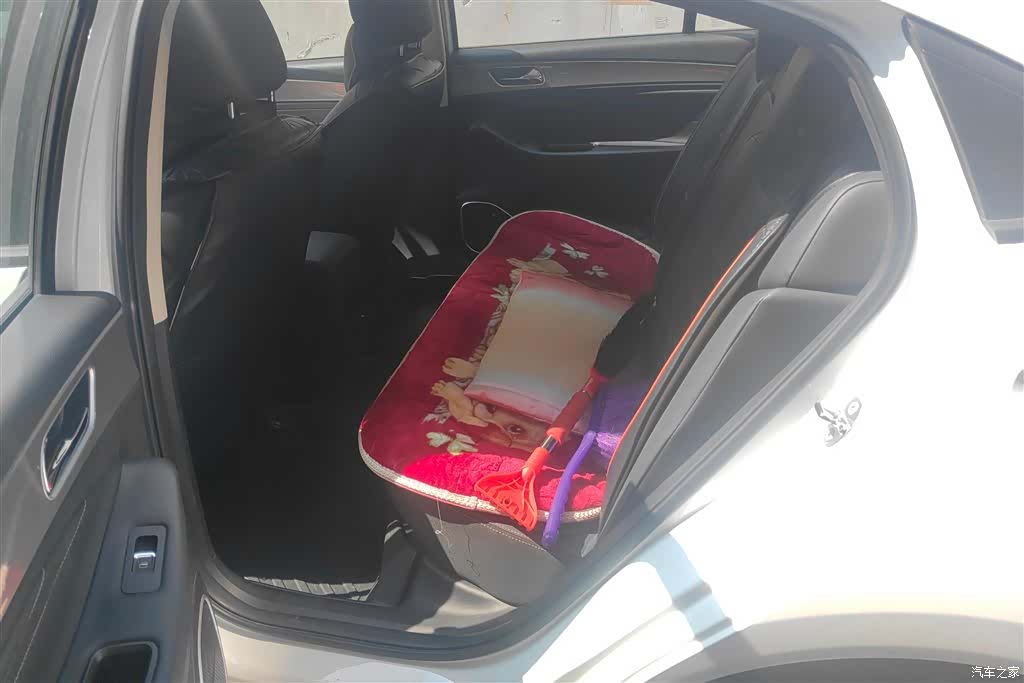 Chery 5, 2021 11