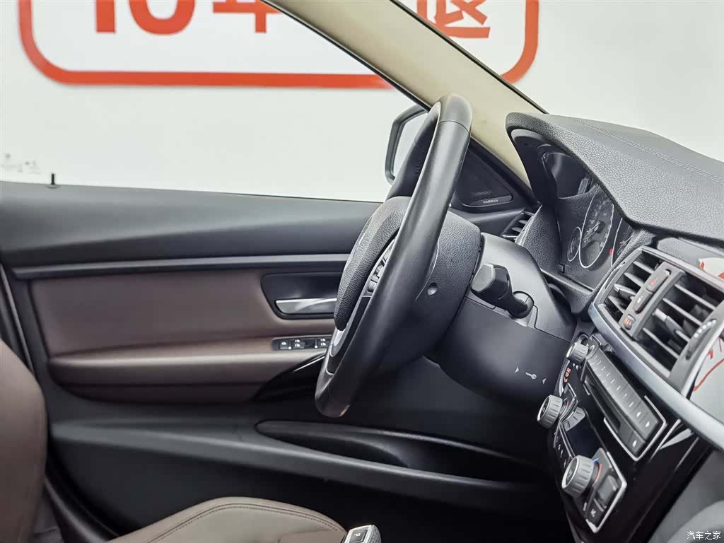 BMW 3 Series, 2019 22