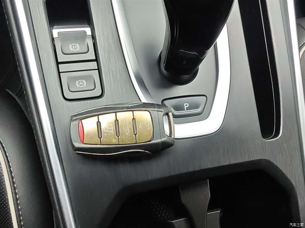 Haval H6, 2021 9