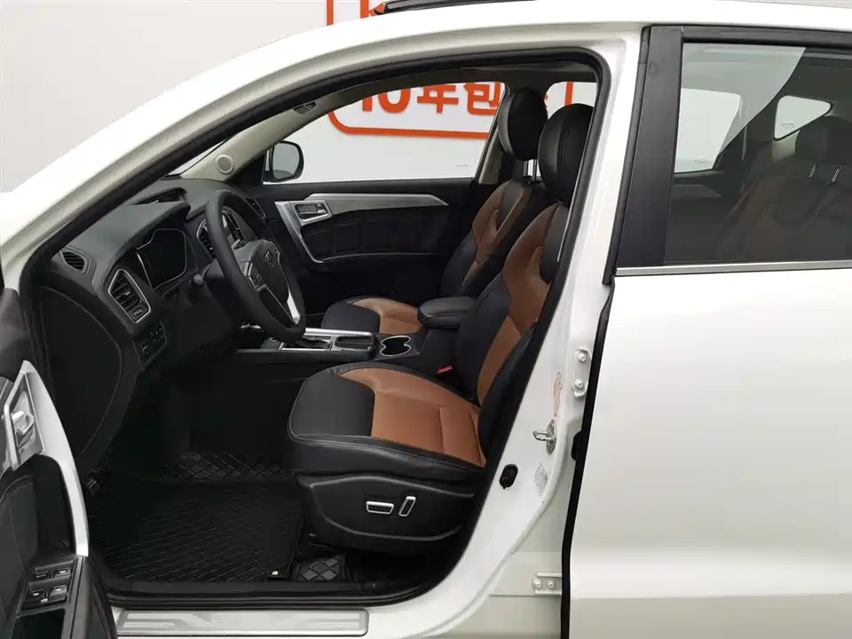 Geely Vision X6