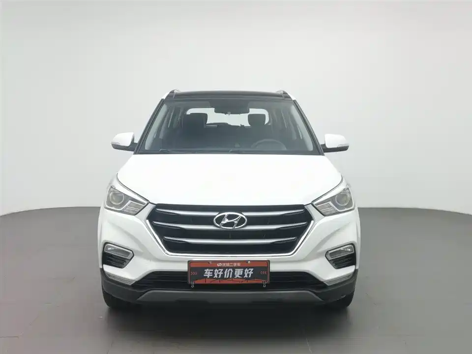 Hyundai Beijing ix25