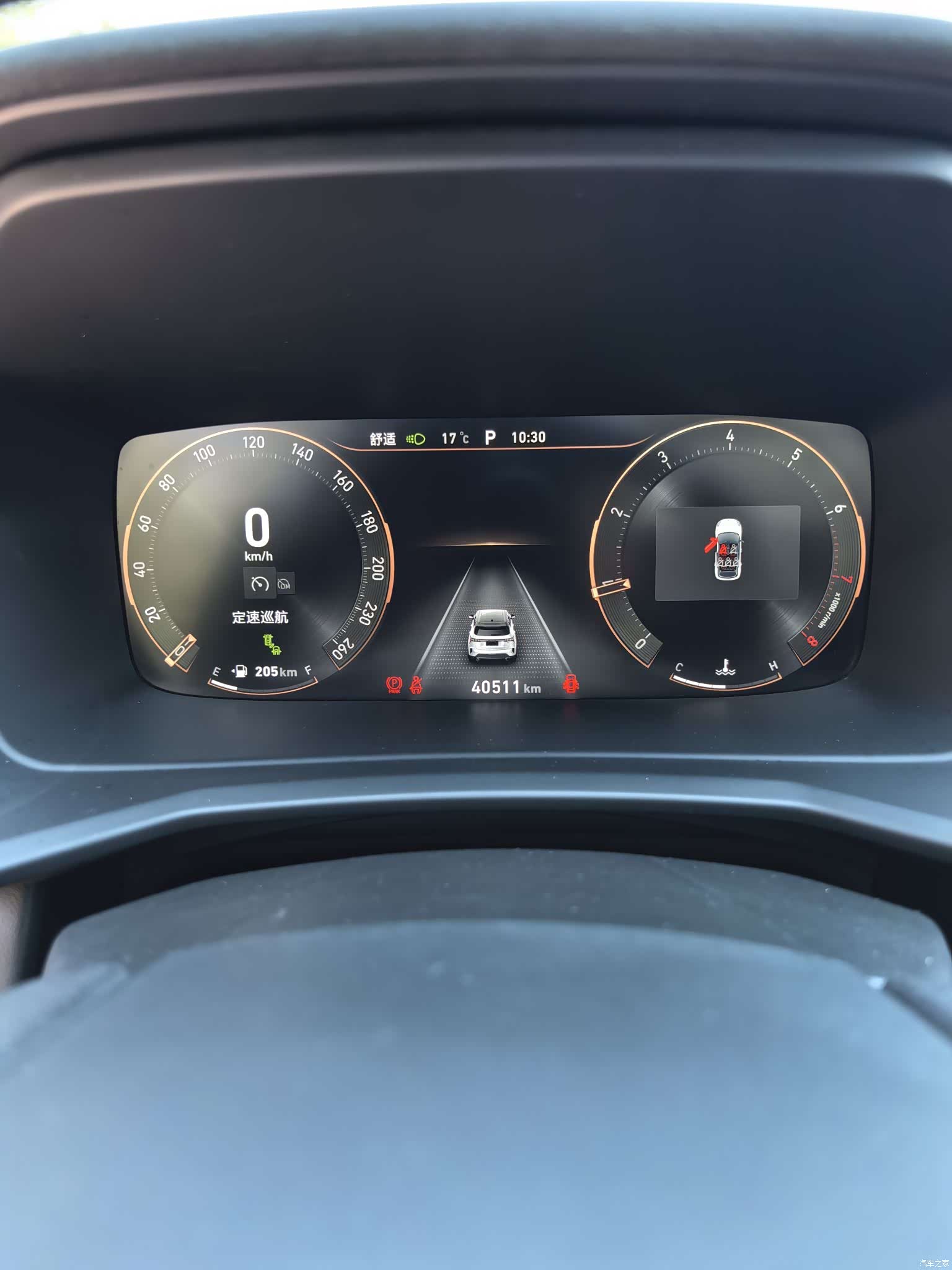 Lynk & Co 02, 2021 14