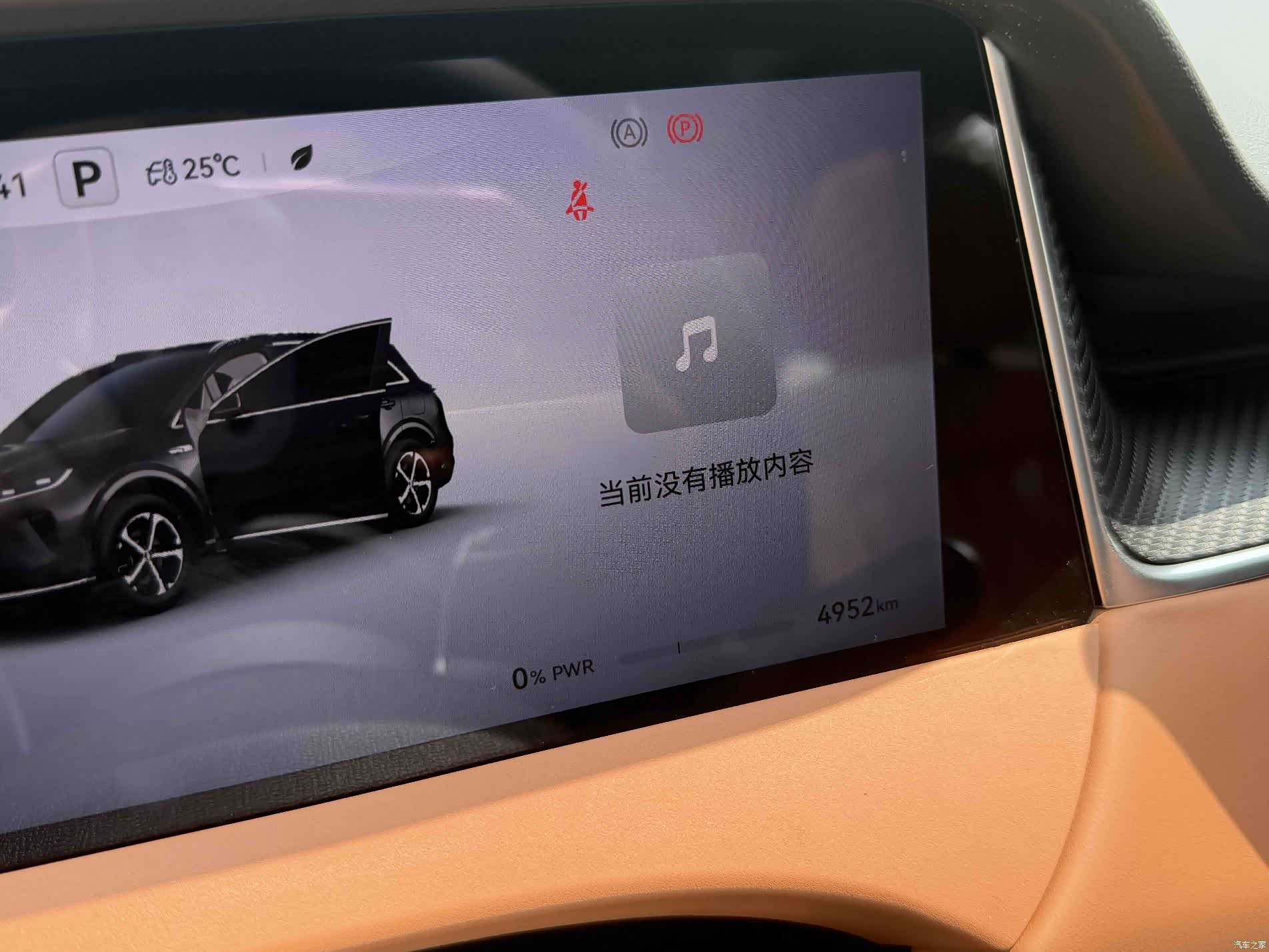 SAIC ShangJie H5, 2025 15