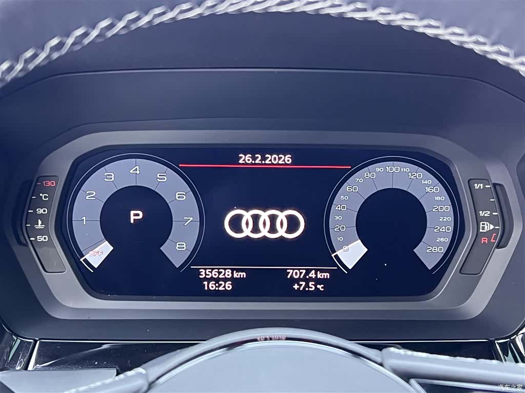 Audi A3, 2024 16