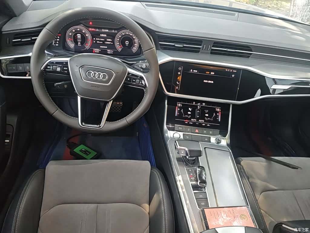 Audi A6L, 2020 10