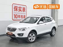 ����X80 2015�� 2.0L �Զ�������
