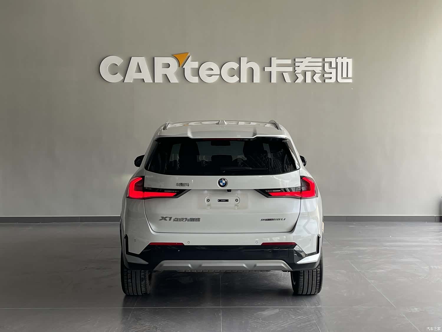 BMW X1, 2024 все фото