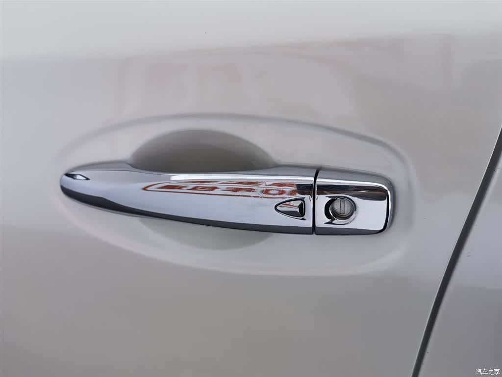 Nissan X-Trail, 2022 18