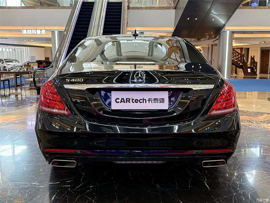Mercedes-Benz S-Class, 2015 все фото