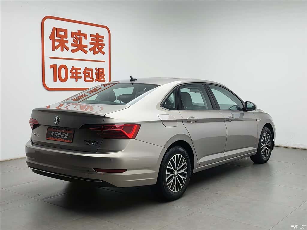Volkswagen Sagitar, 2021 2