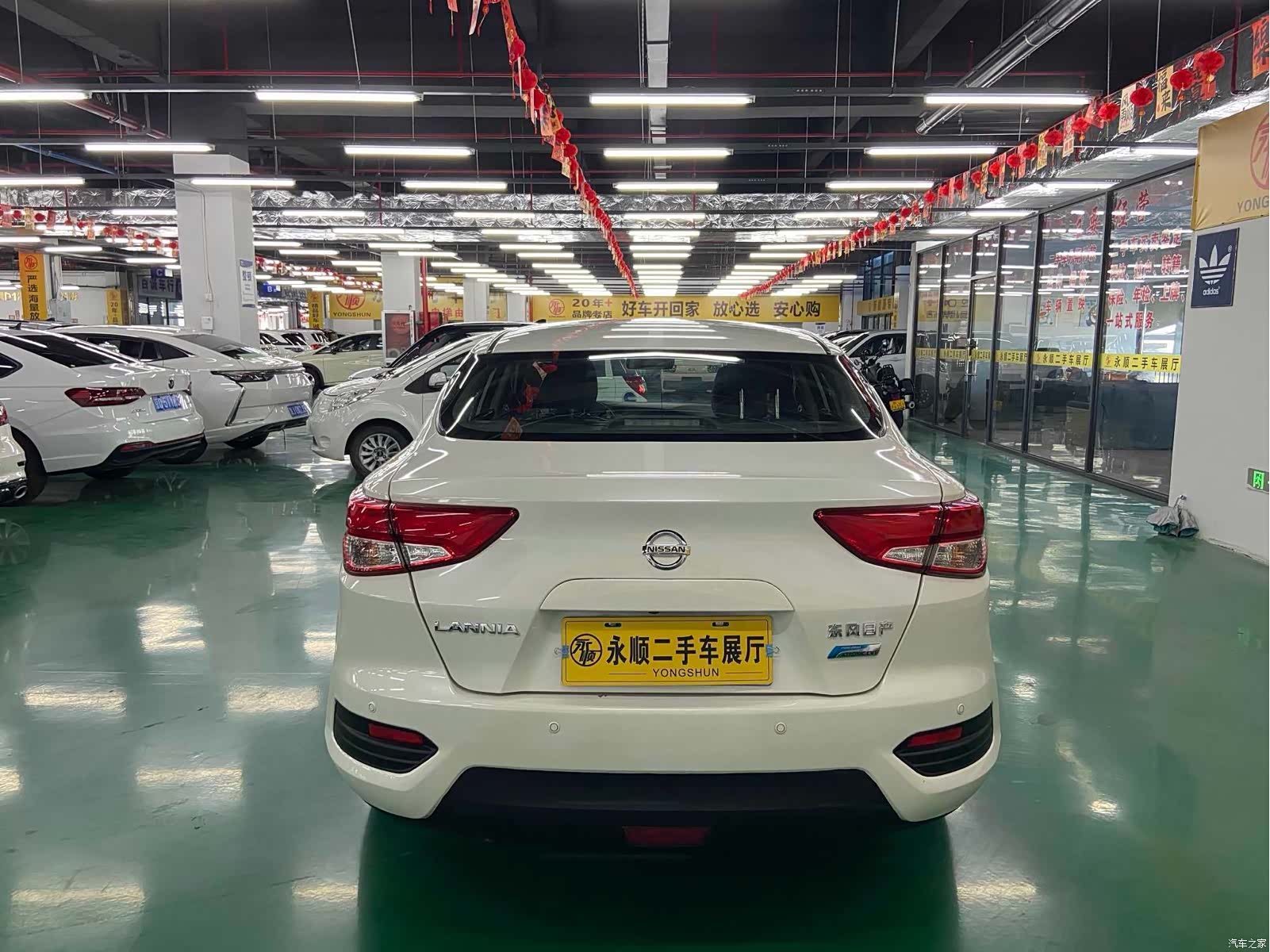 Nissan VI, 2019 8