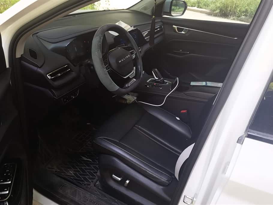 Wuling Wuling Capgemini