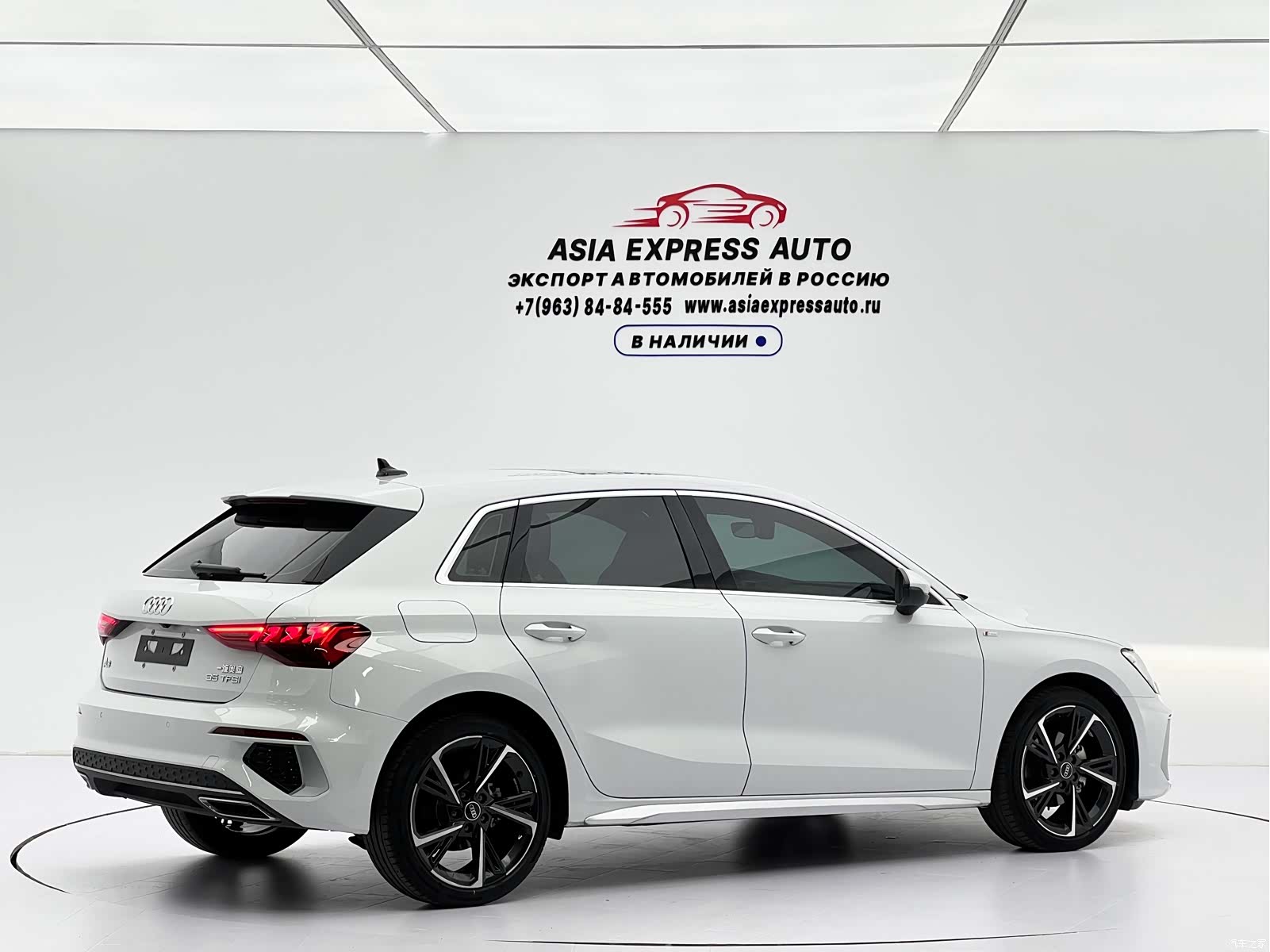 Audi A3, 2022 4