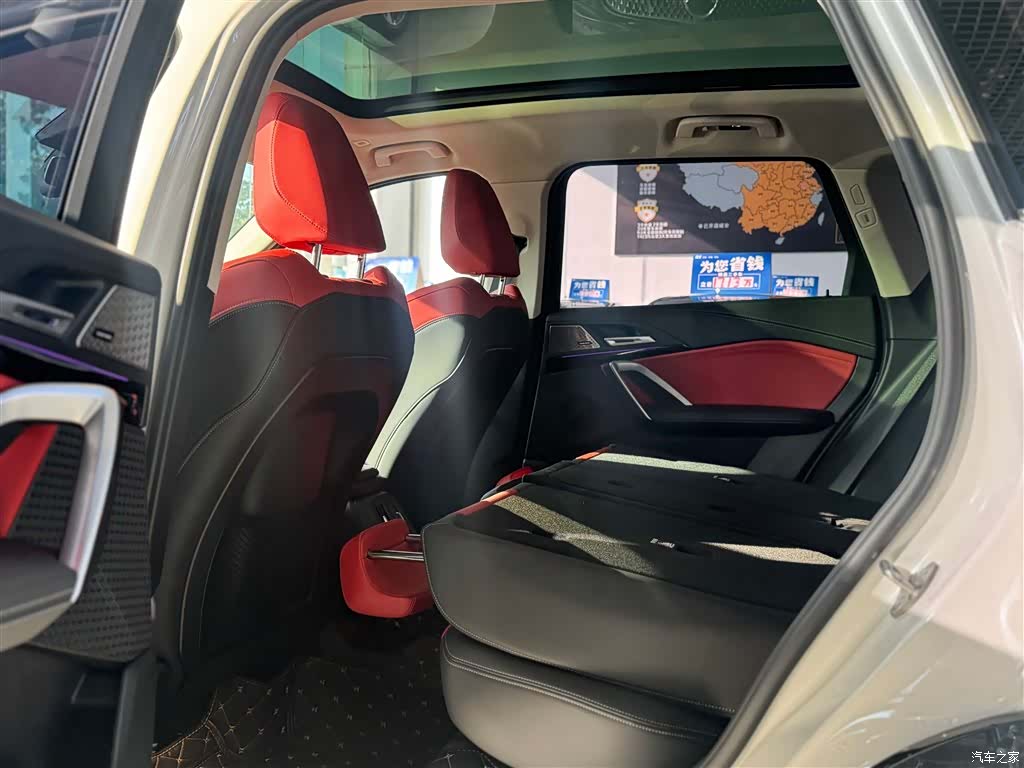 BMW X1, 2023 24