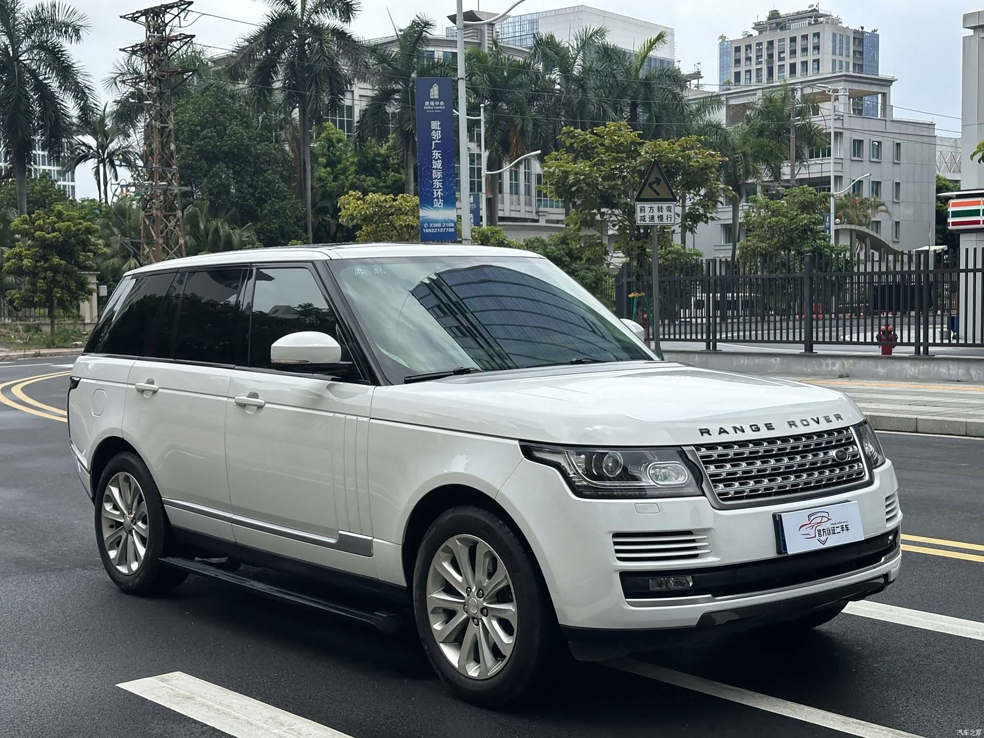 Land Rover Range Rover, 2014 2