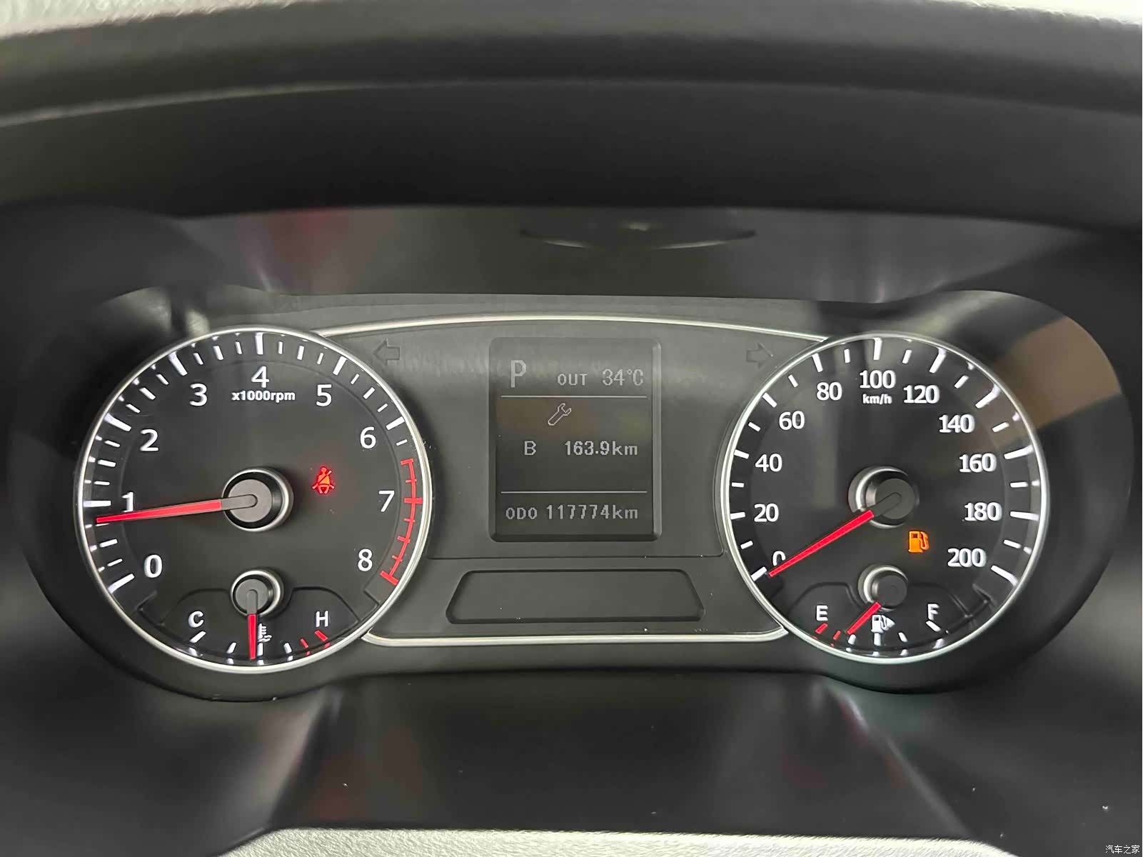 Landwind X7, 2016 12