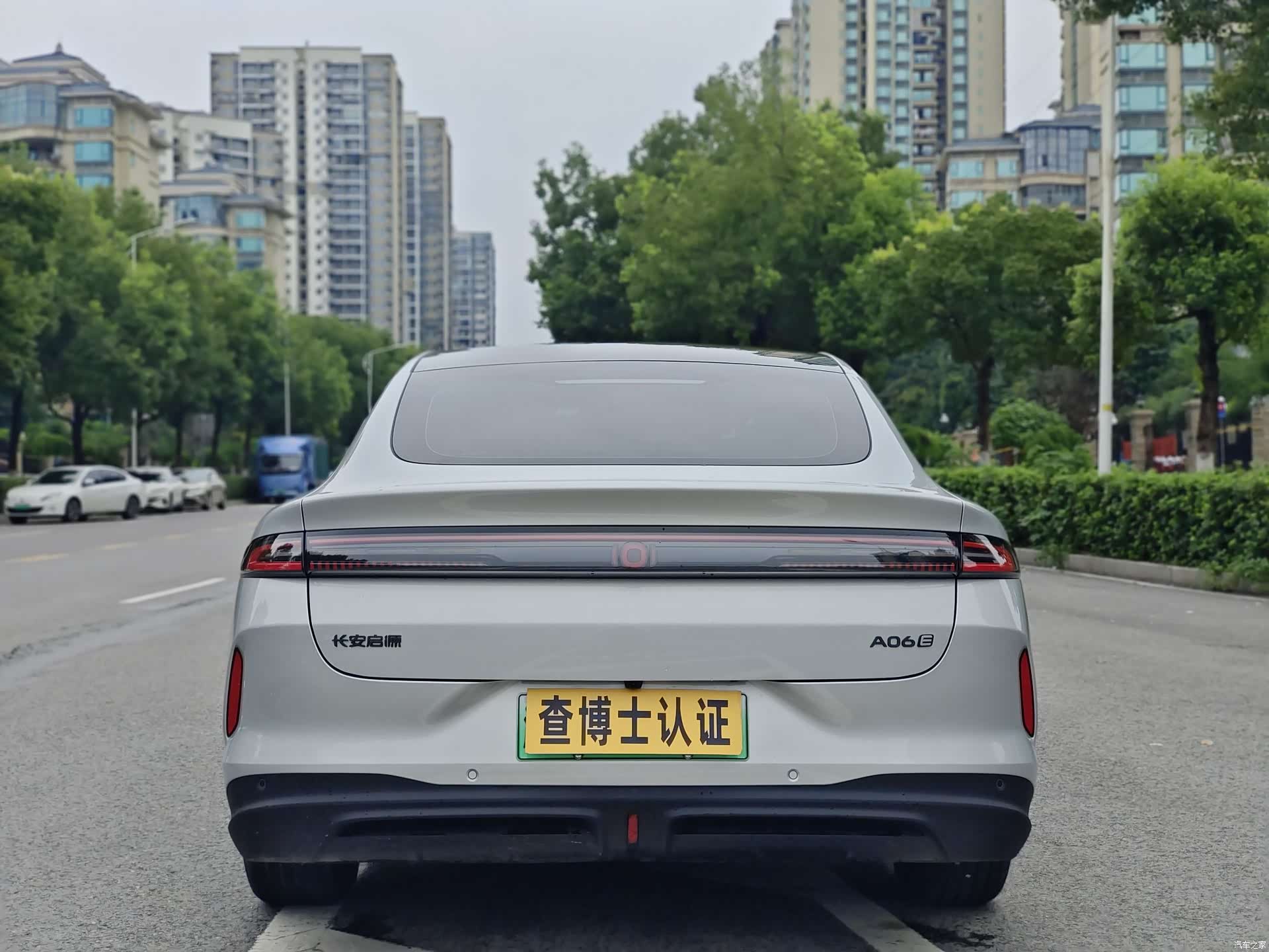 Changan Eado, 2026 9