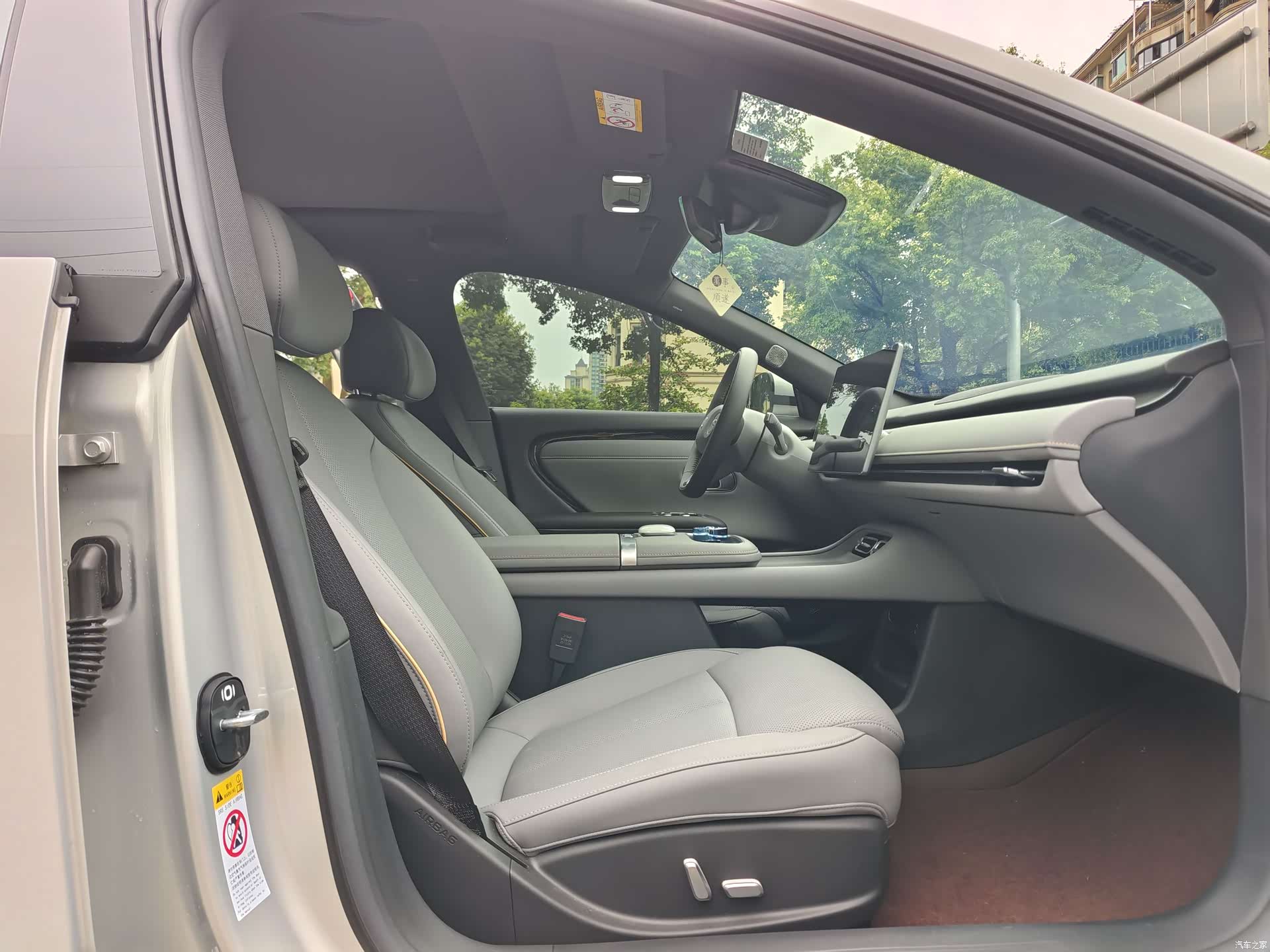Changan Eado, 2026 19
