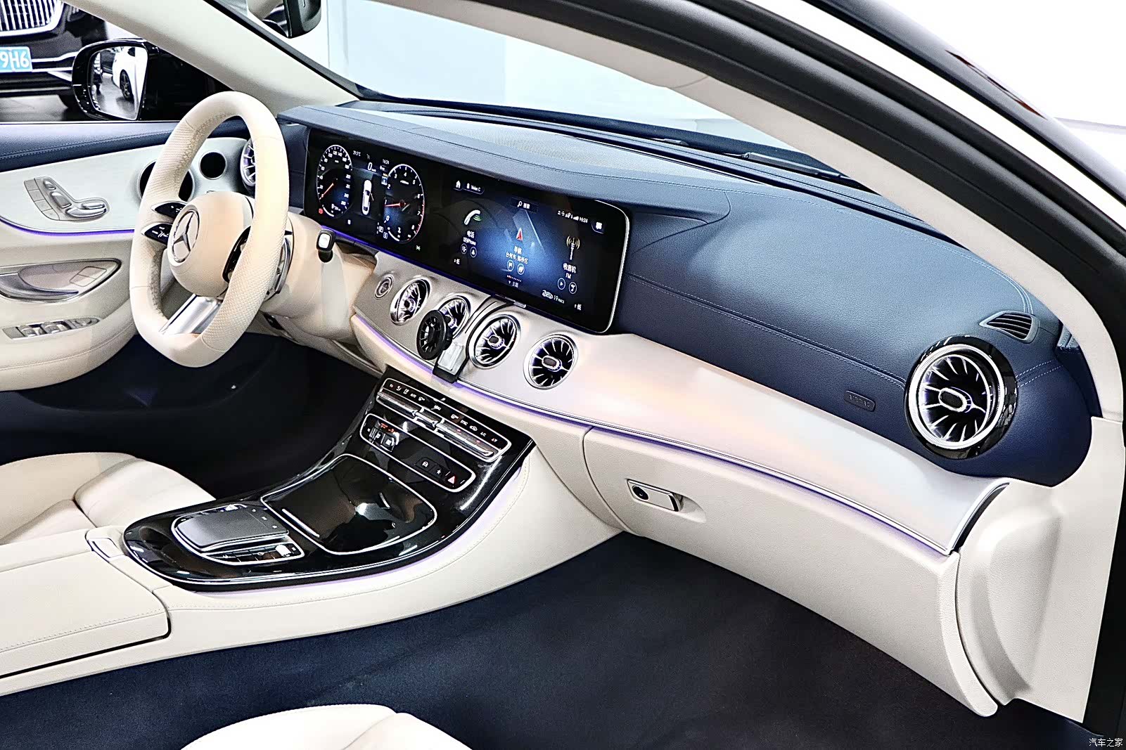 Mercedes-Benz E-Class, 2023 13
