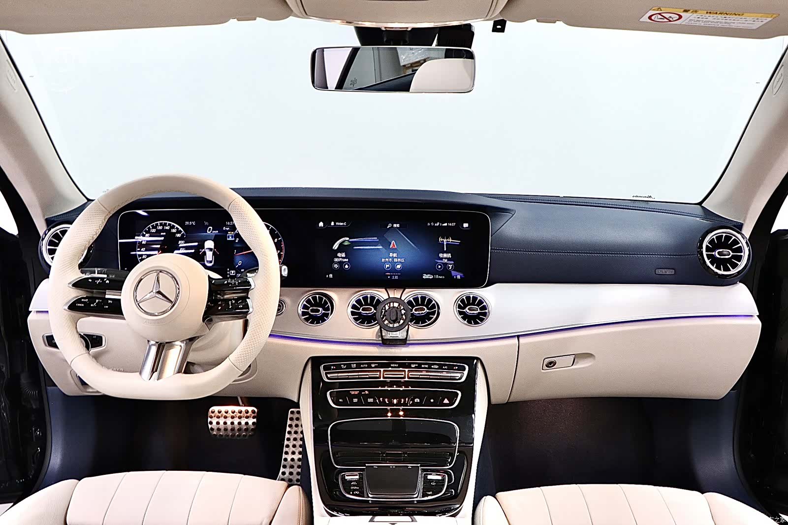 Mercedes-Benz E-Class, 2023 15