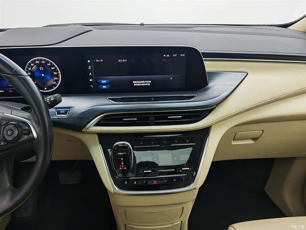 Buick GL8, 2022 12