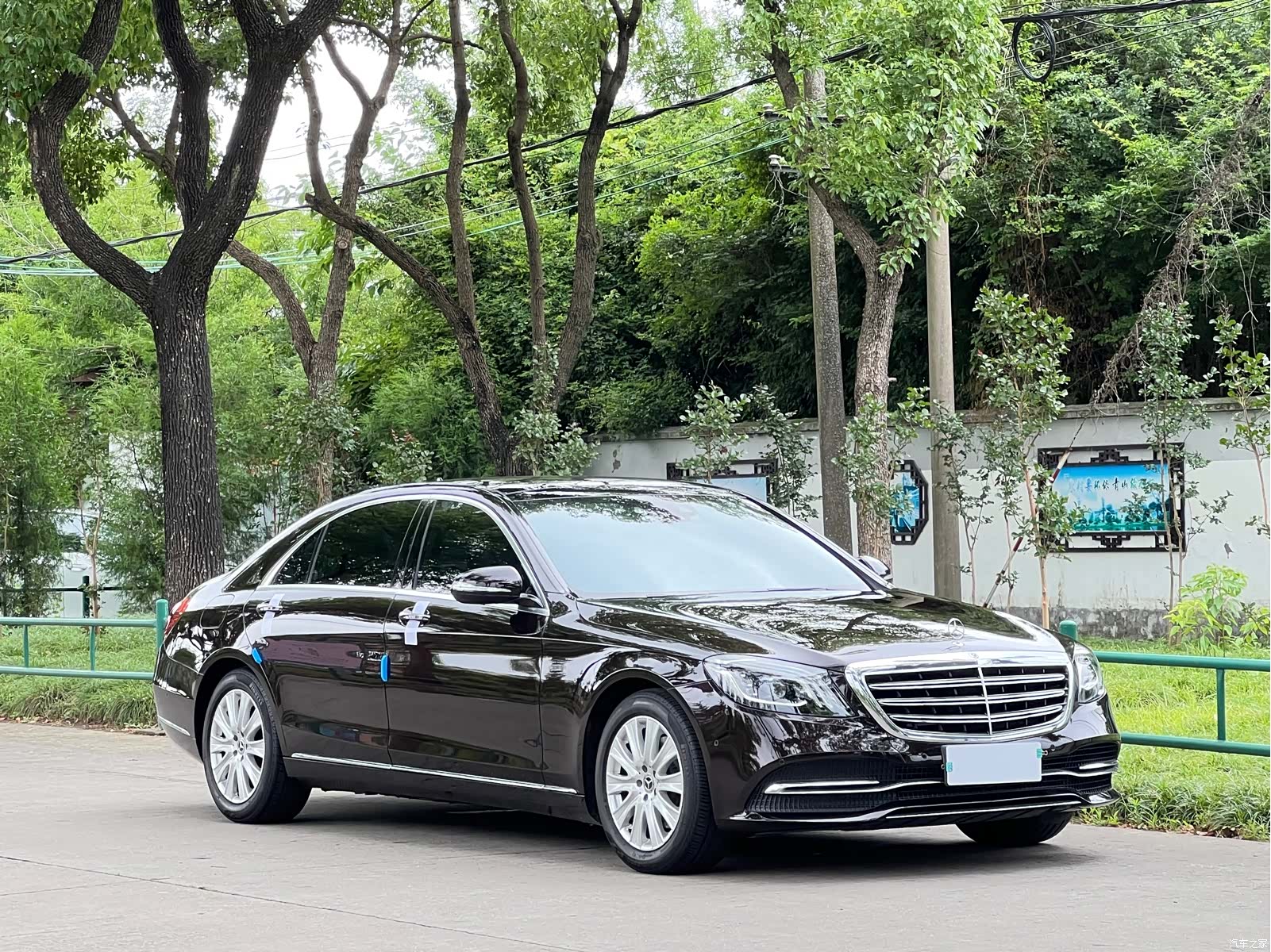 Mercedes-Benz S-Class, 2017 3