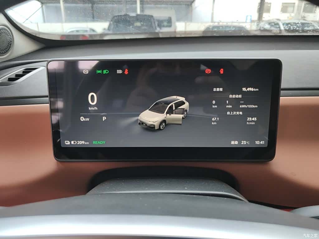 Leapmotor C10, 2025 12