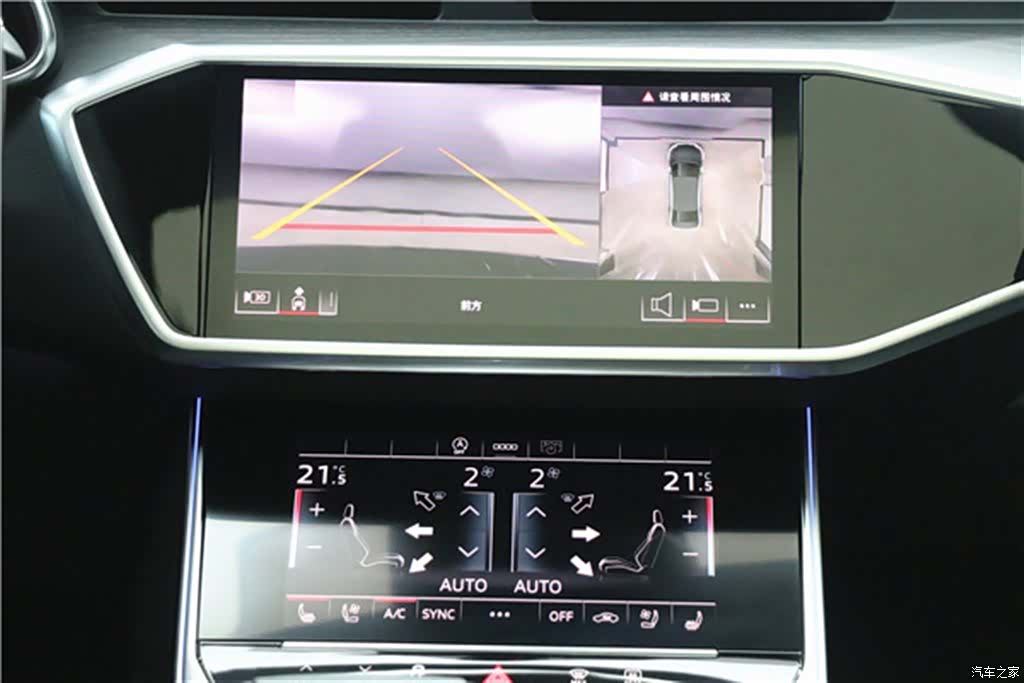Audi A6L, 2025 30