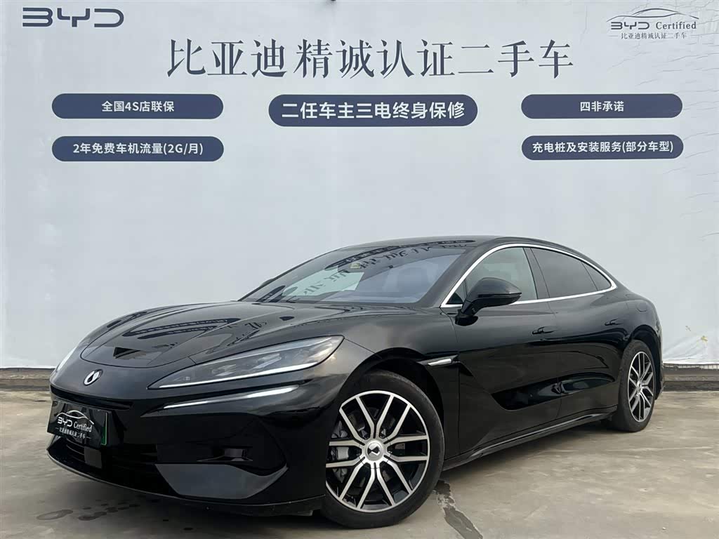 Denza Z9
