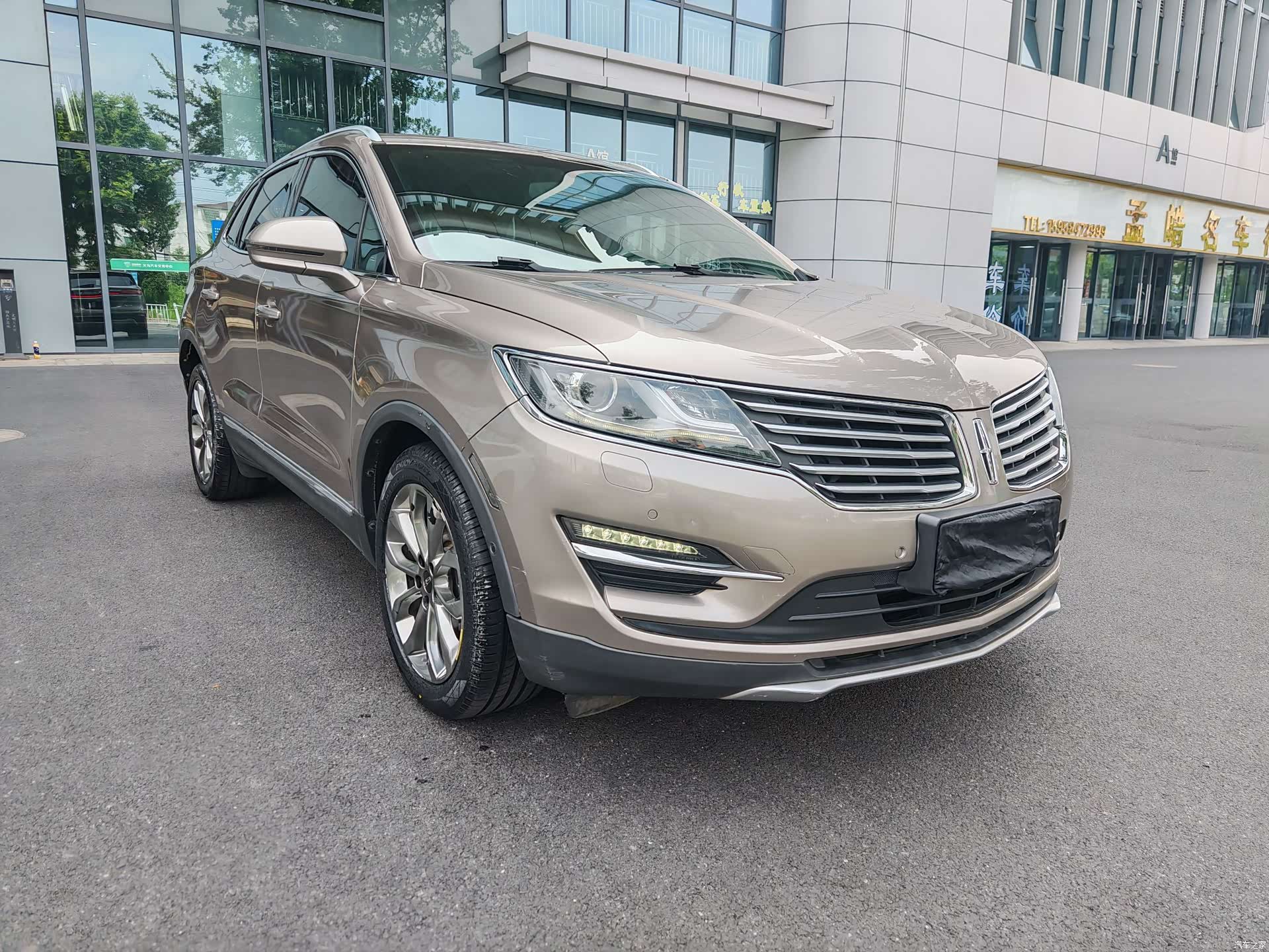 Lincoln MKC, 2018 3
