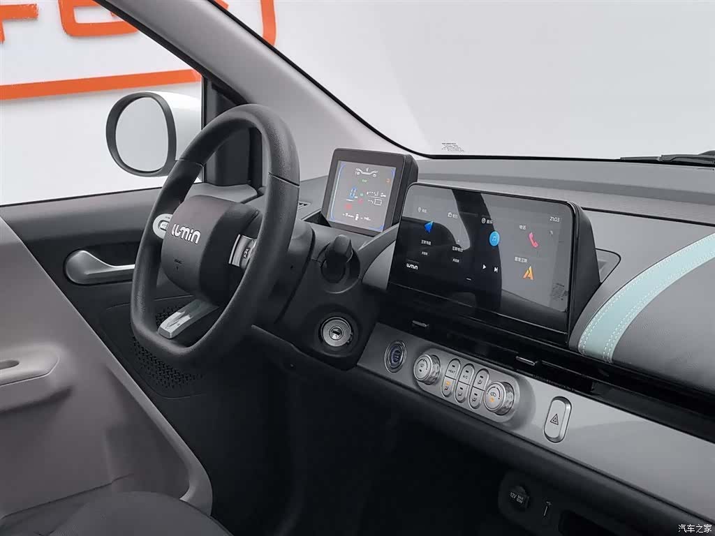 Changan Lumin, 2025 22