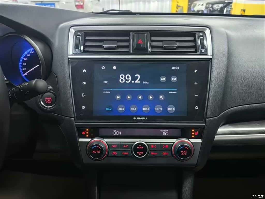 Subaru Outback, 2017 14
