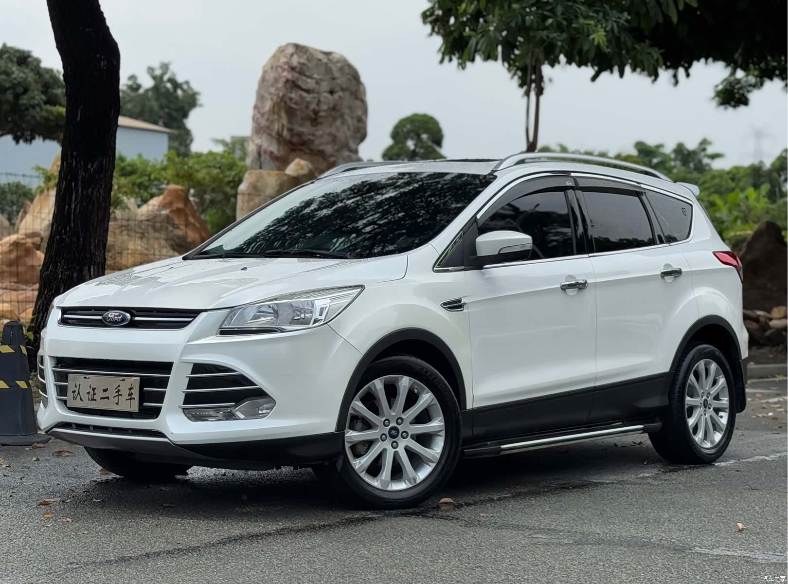 Ford Kuga, 2015 1
