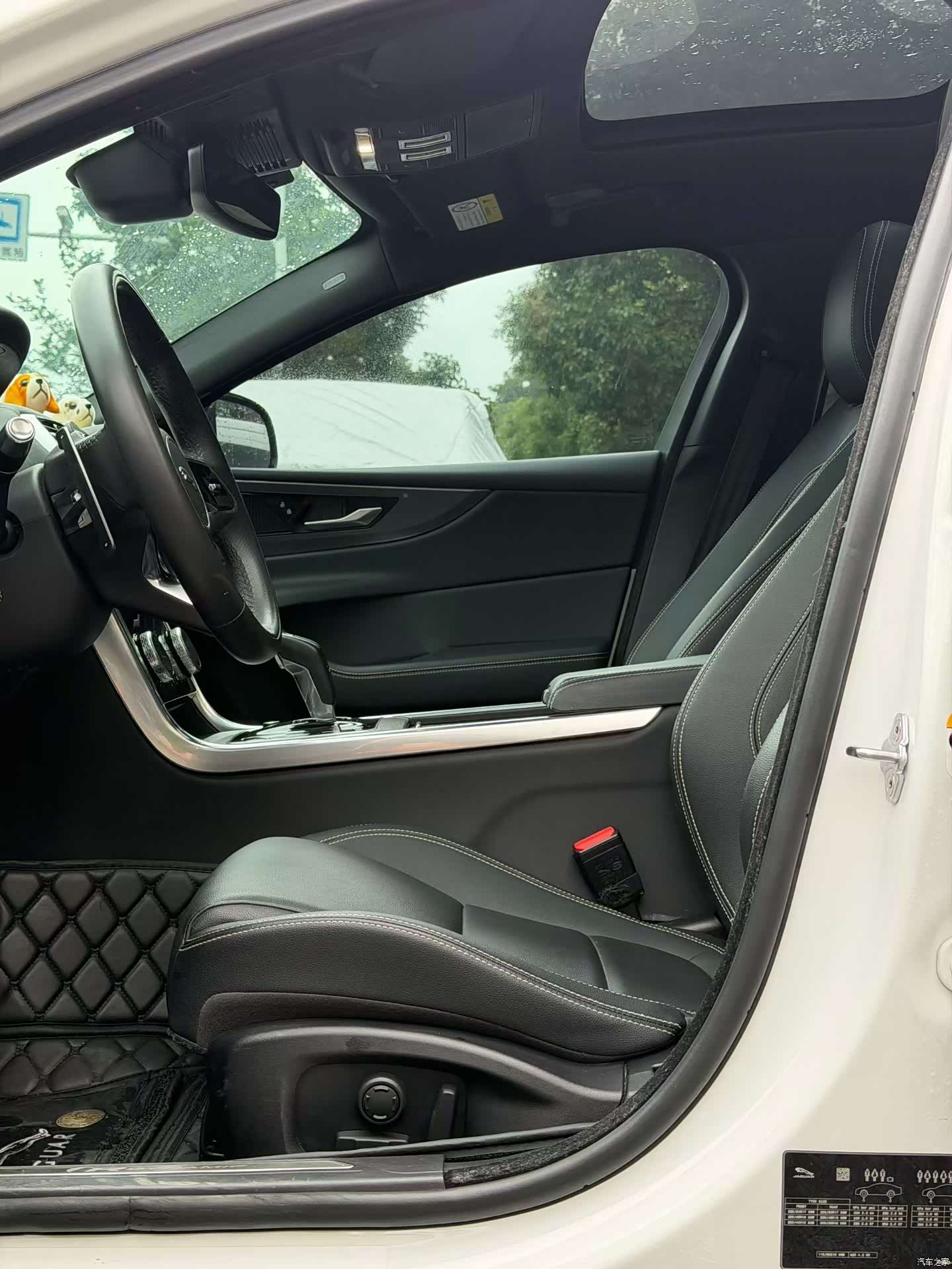 Land Rover XEL, 2021 2