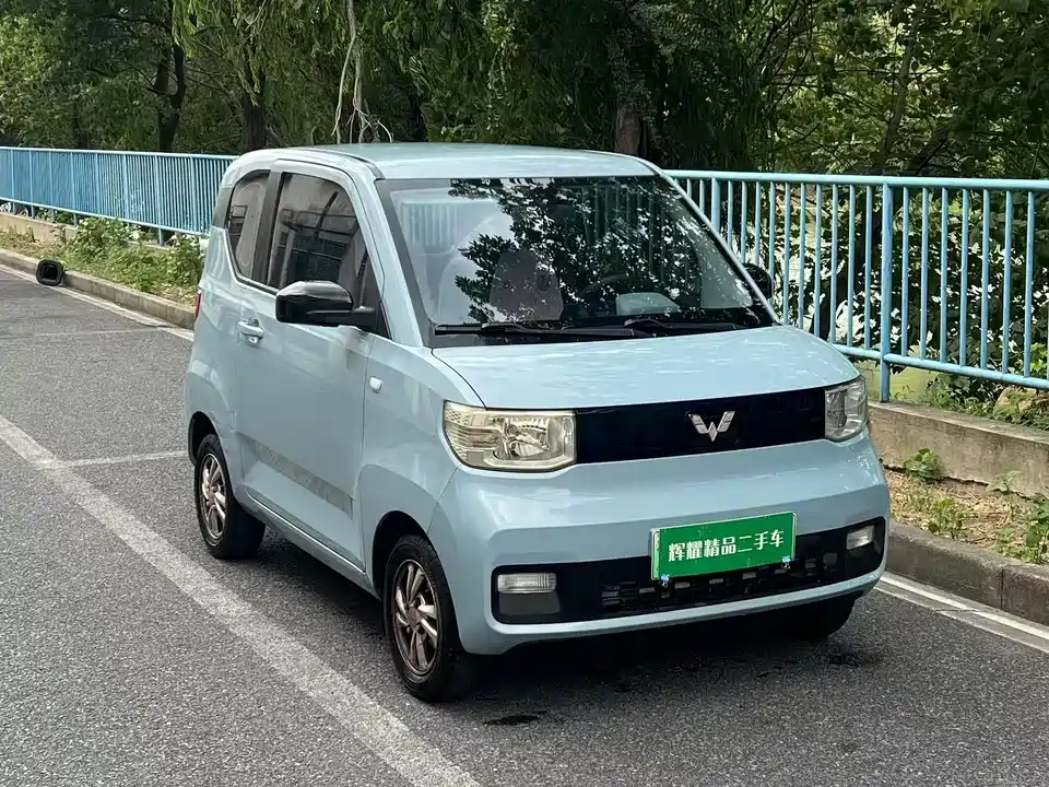 Wuling Hongguang MINIEV