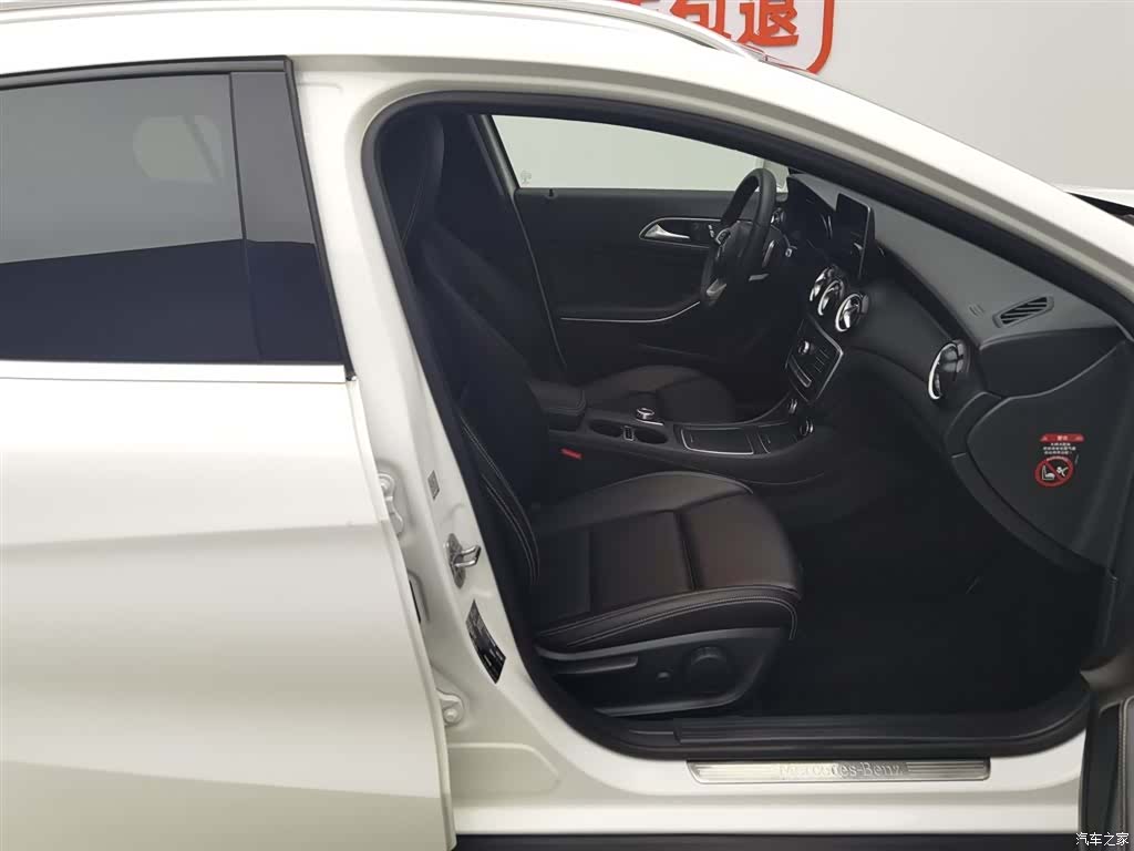 Mercedes-Benz GLA, 2019 23