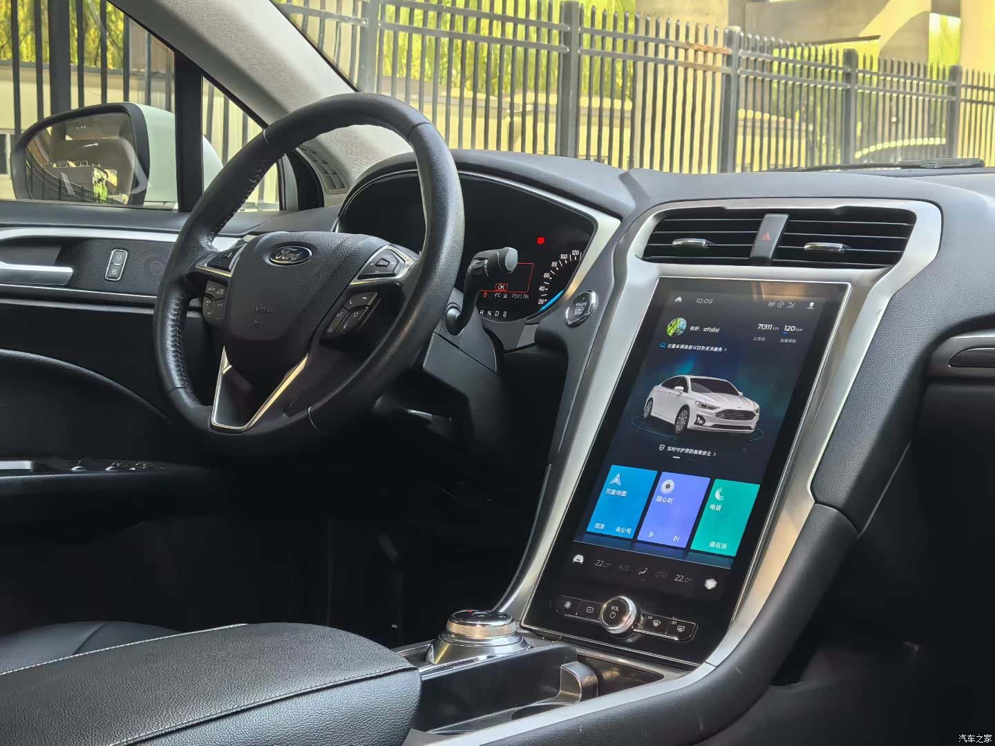 Ford Mondeo, 2021 4