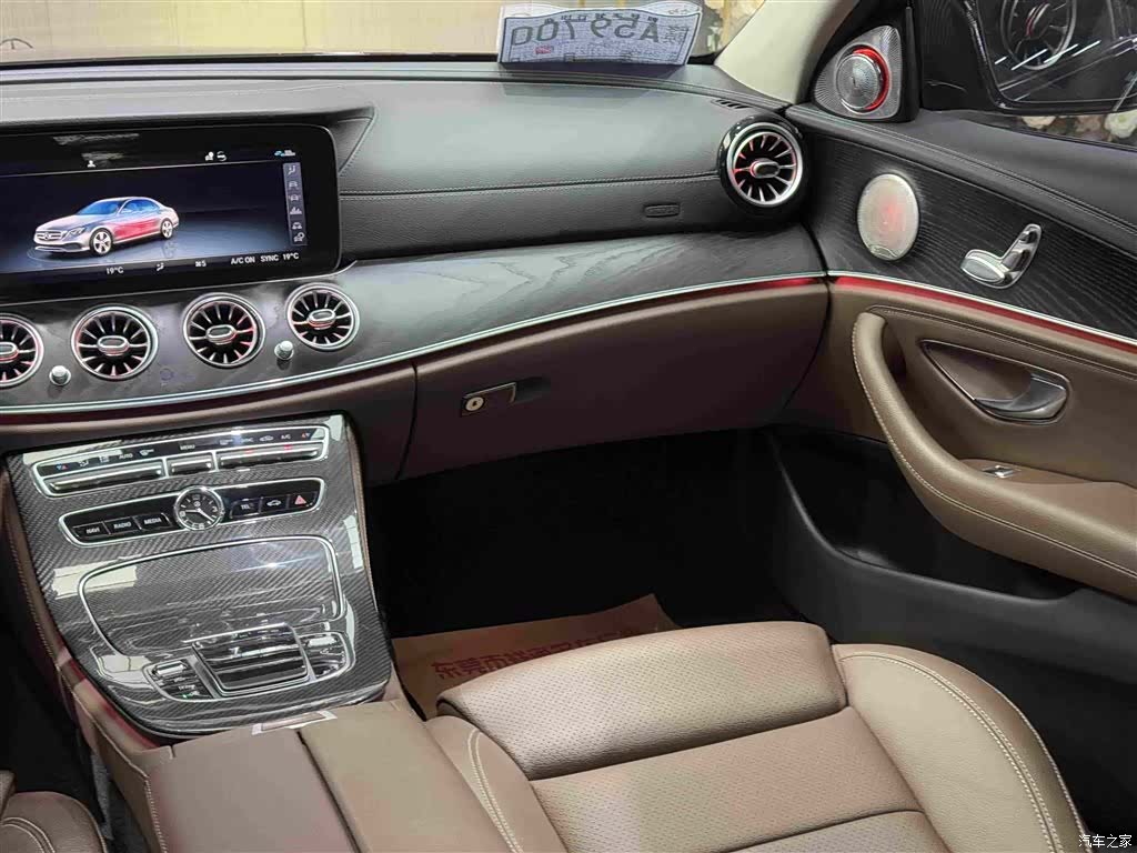 Mercedes-Benz E-Class, 2019 19