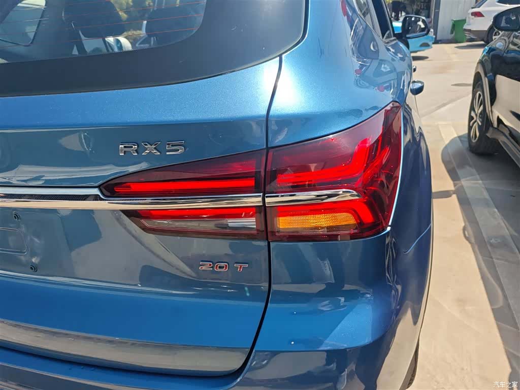 Roewe RX5, 2017 8