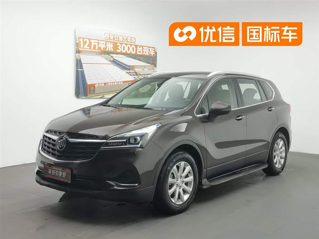 Buick EnvisionPlus