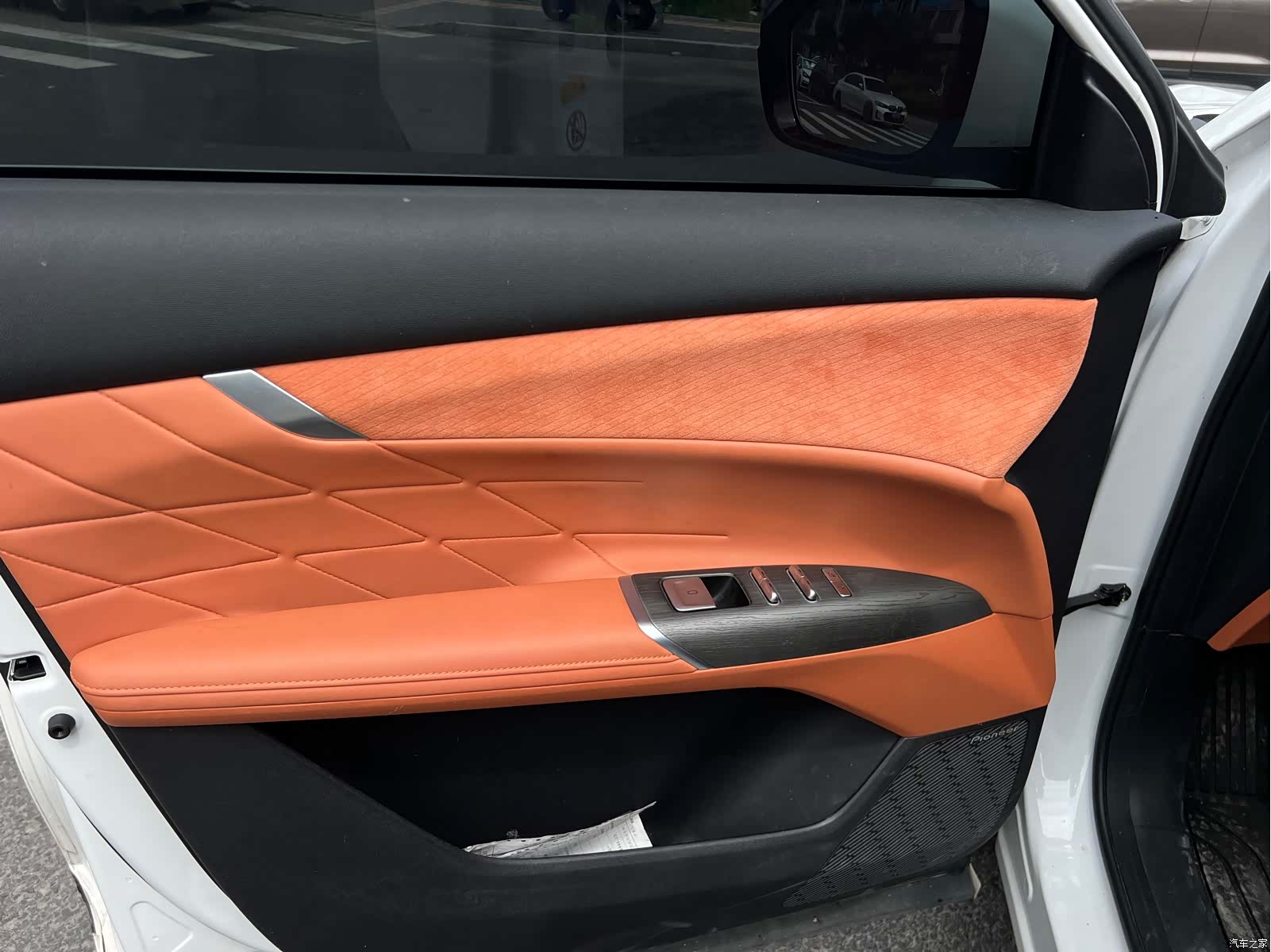 Changan CS75, 2025 9