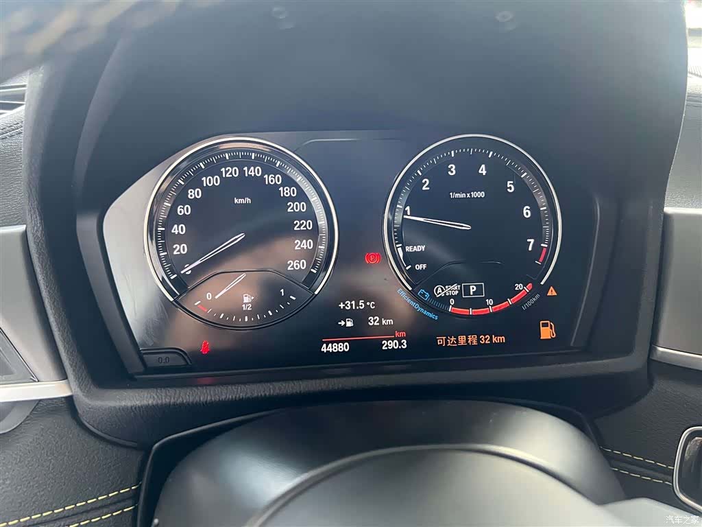 BMW X2, 2023 14