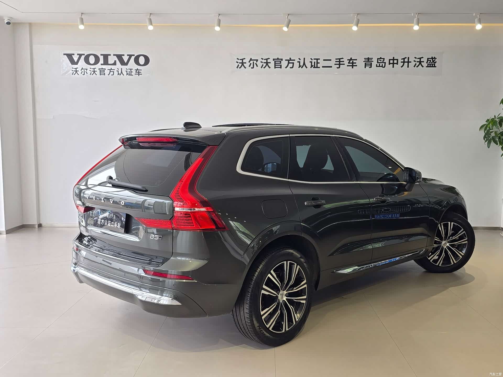Volvo XC60, 2021 3