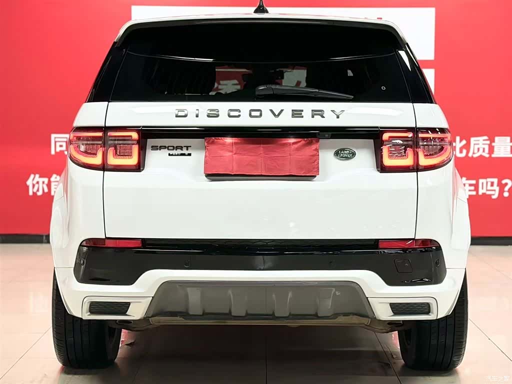 Land Rover Discovery, 2021 все фото