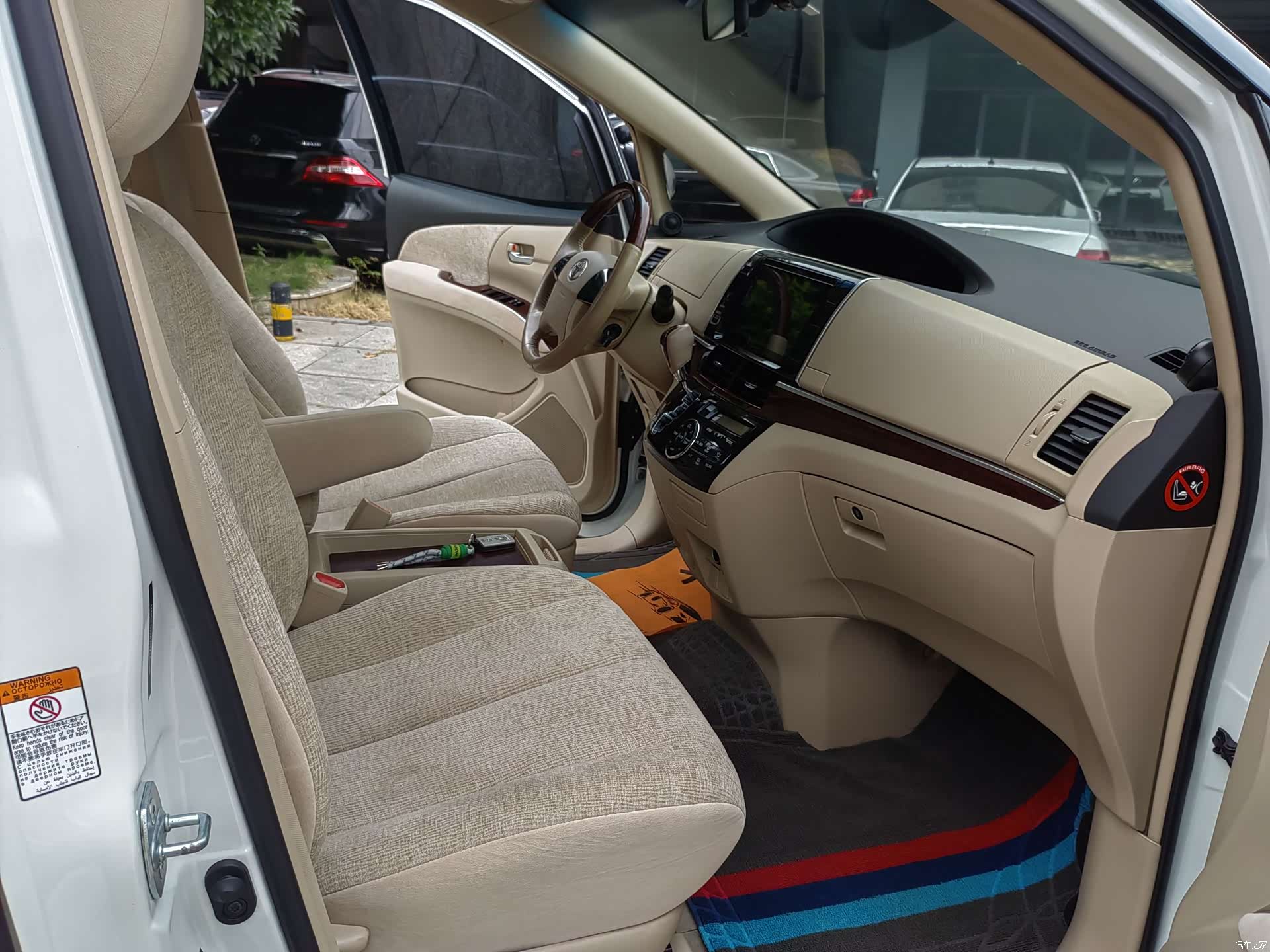Toyota 7, 2017 15