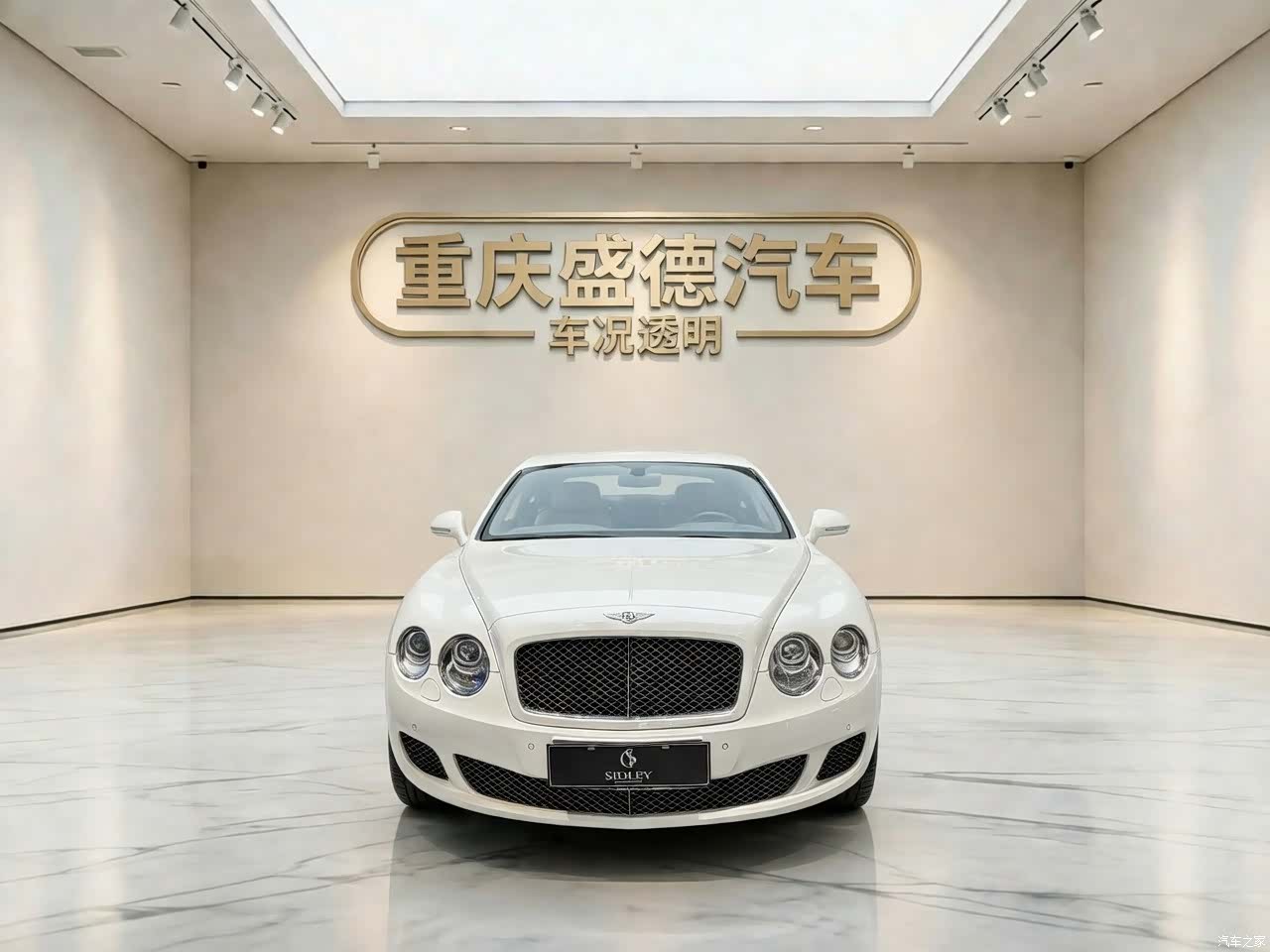 Bentley Flying Spur, 2011 2